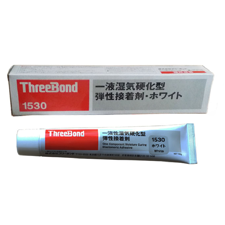 日本三键1530