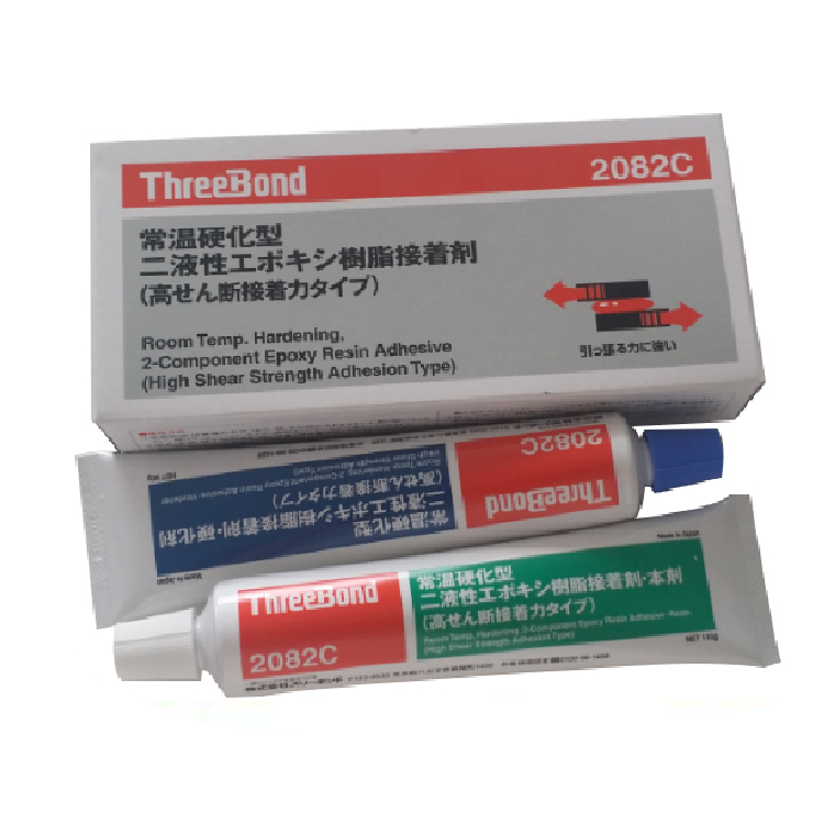 三键TB2082C本剂双组分环氧配合树脂